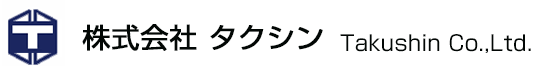 株式会社タクシン